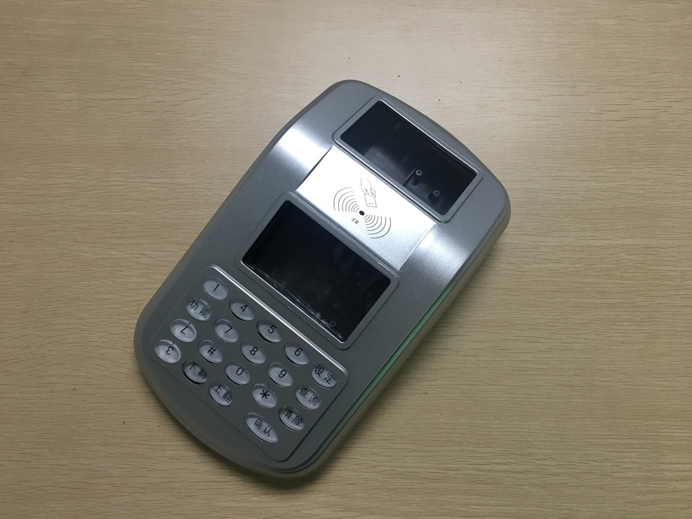 X422A-消费机（4寸屏）