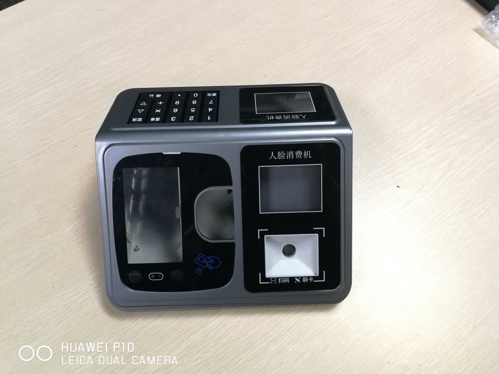 X426-人脸消费机