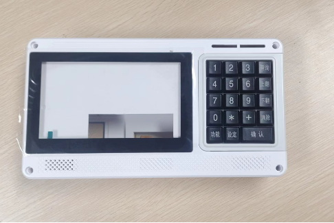 X431-消机机外壳